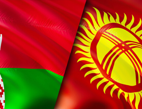 Визит делегации Кыргызстана